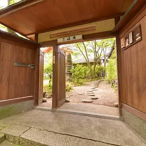 santouan.hotels-in-kyoto.org/